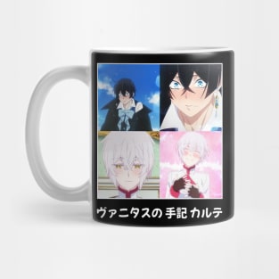 The Case Study Of Vanitas Mug